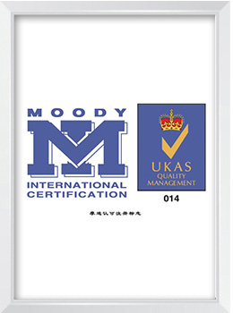 摩迪承认注册标记