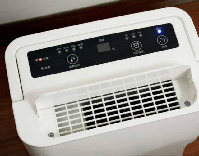 除湿机用塑封直流无刷机电手艺参数